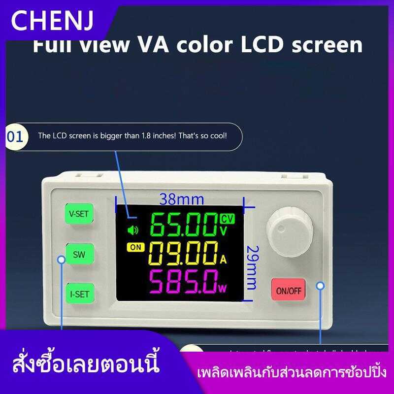 C CHENJ Xy7025แปลงไฟฟ้ามี25a 1750W ระบบ CNC มีเสถียรภาพตัวแปลงแหล่งจ่ายไฟ CC CV แรงดันคงที่โมดูล St