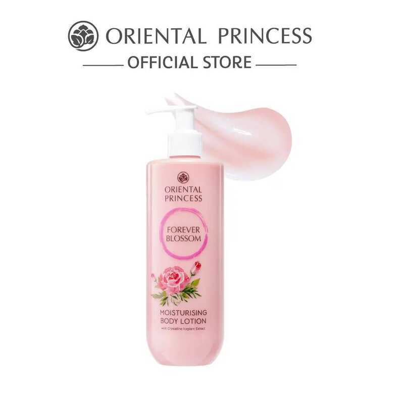 Oriental Princess ครีมทาผิว Moisturising Body Lotion 390 Ml