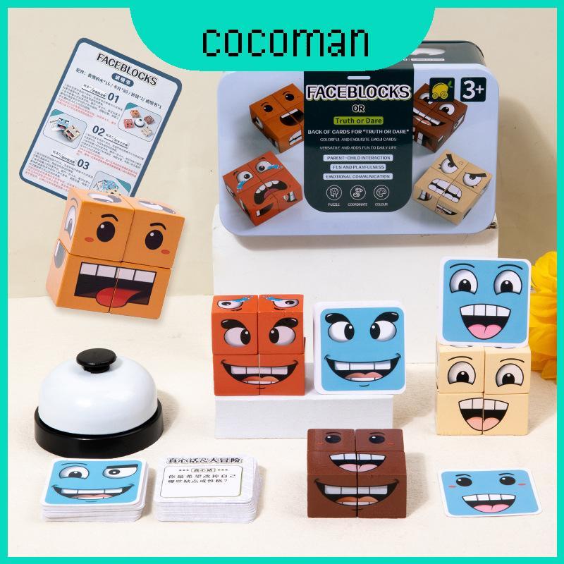 Face Wooden Kids Puzzle Cube พร้อมบล็อกการแสดงออกสําหรับความบันเทิงสําหรับครอบครัวและพัฒนาสมอง