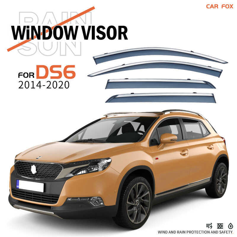 เหมาะสําหรับ CITROEN DS6 ที่บังแดดหน้าต่าง CITROEN DS6 ที่บังแดดหน้าต่าง