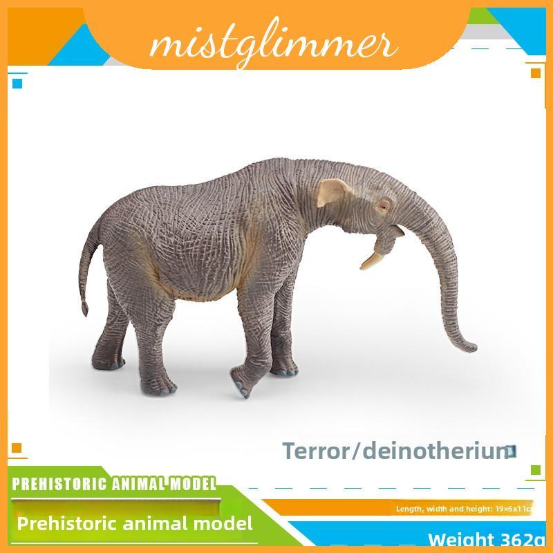 สัตว์ยุคก่อนประวัติศาสตร์ Mammoth Saber Toothed Tiger Pvc ชุดสําหรับเด็กนักสะสมจอแสดงผล Aquarium Dec