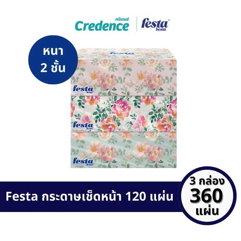Festa Besta : กระดาษเช็ดหน้ากล่อง Facial 120 แผ่น X 3 กล่อง/แพ็ก (40356)