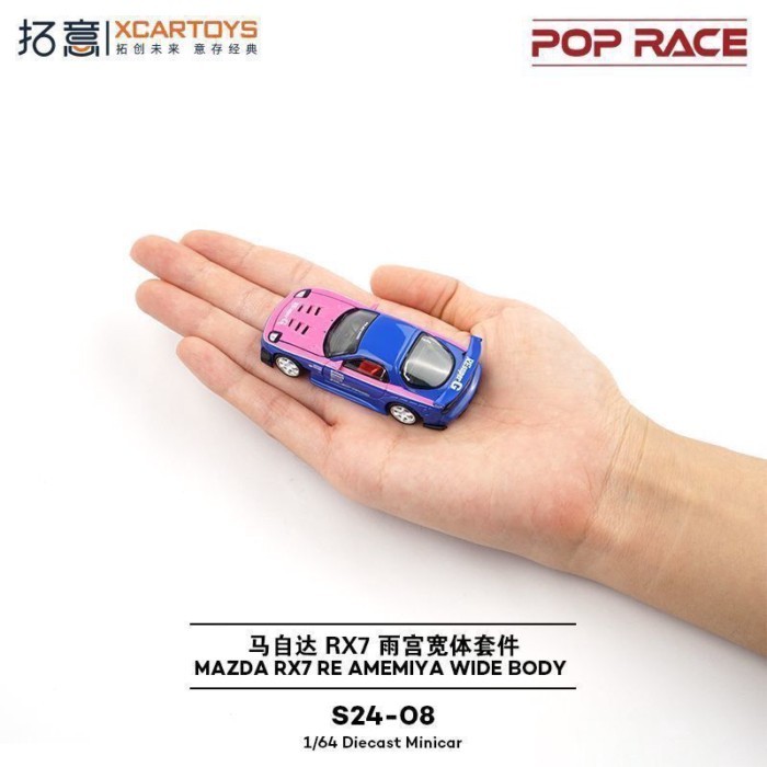 Tuoyi POPRACE 1: 64 Mazda RX7 RE Amemiya รถโมเดลรถแข่งของขวัญวันเกิด