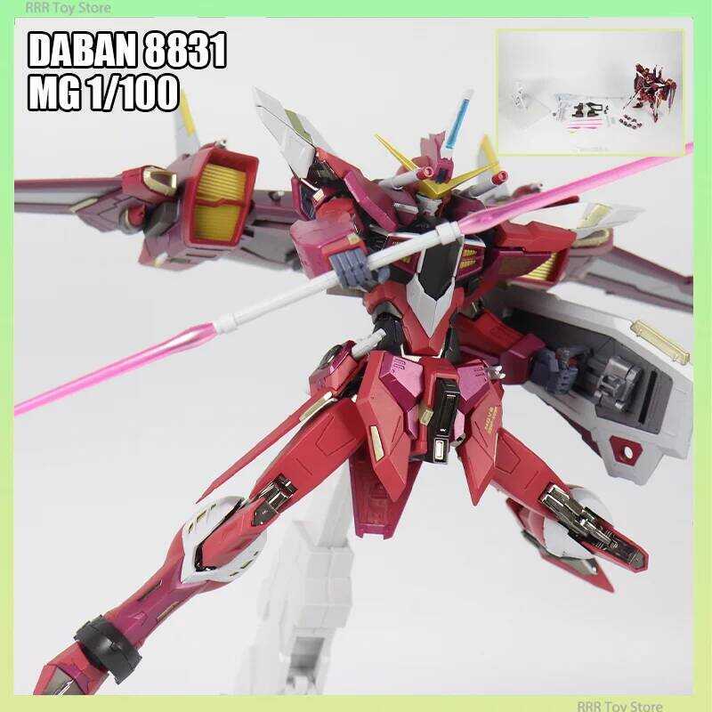 Daban 8831 1/100 Infinite Justice Gundam กันดั้ม โมเดลกันพลา
