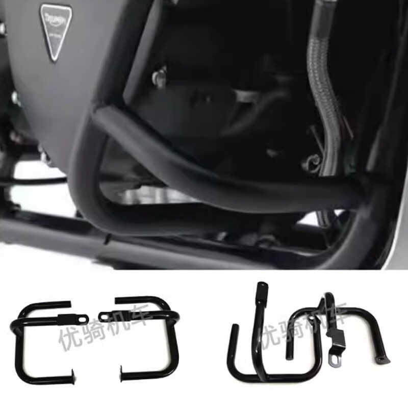 เหมาะสําหรับ Triumph Scrambler T900 Climber 900 Guard Bar t100 กันชนกันชน