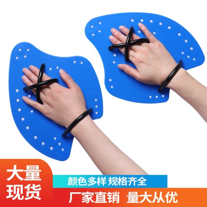 ตีนกบว่ายน้ํา Padding ปาล์มเด็กผู้ใหญ่ Padding Professional การฝึกอบรม Practice Padding Arm Self @-