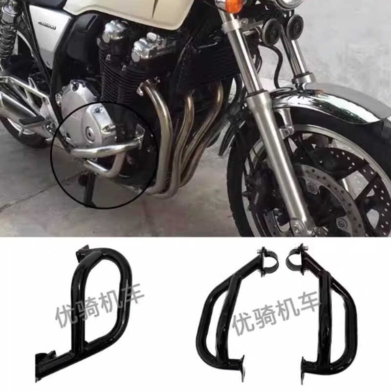เหมาะสําหรับ Honda CB1100 CB1100EX CB1100RS ปกป้องกันชนยามร่างกาย
