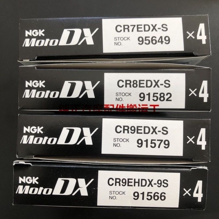 หัวเทียนโลหะผสม NGK รูทีเนียม CPR7EDX-9S CR9EDX-S CR8EDX-S LMAR8ADX-9S CPR8