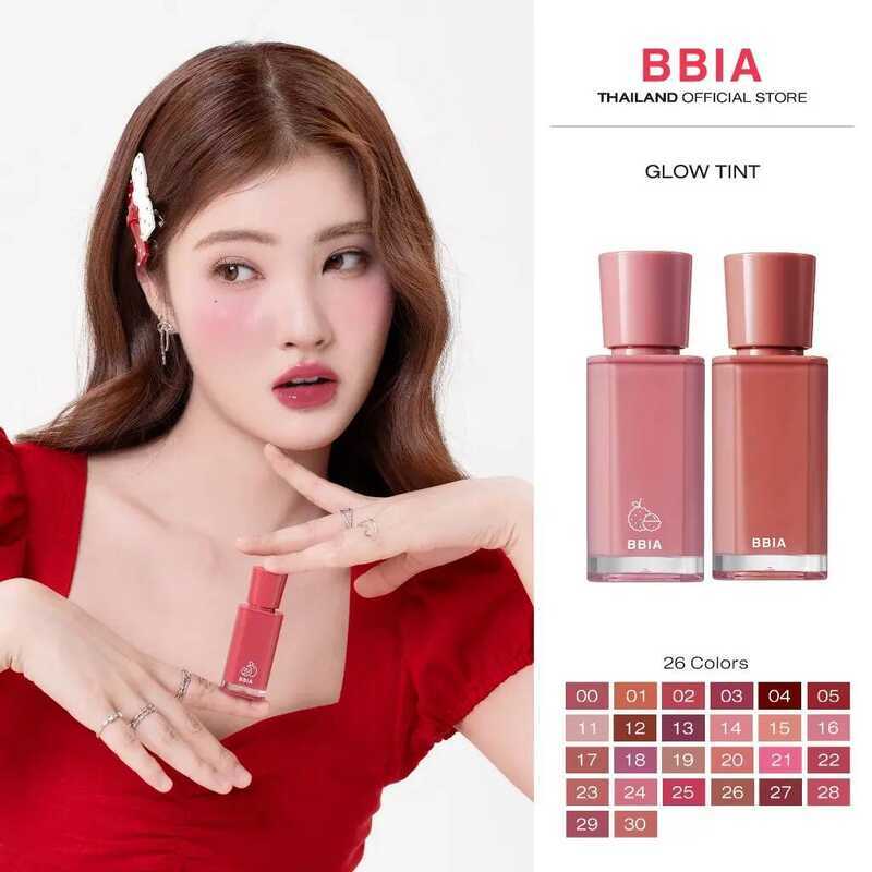 Bbia Glow Tint #เปีย (ลิปทินท์ที่มอบฟินิชลุคโกลว์)