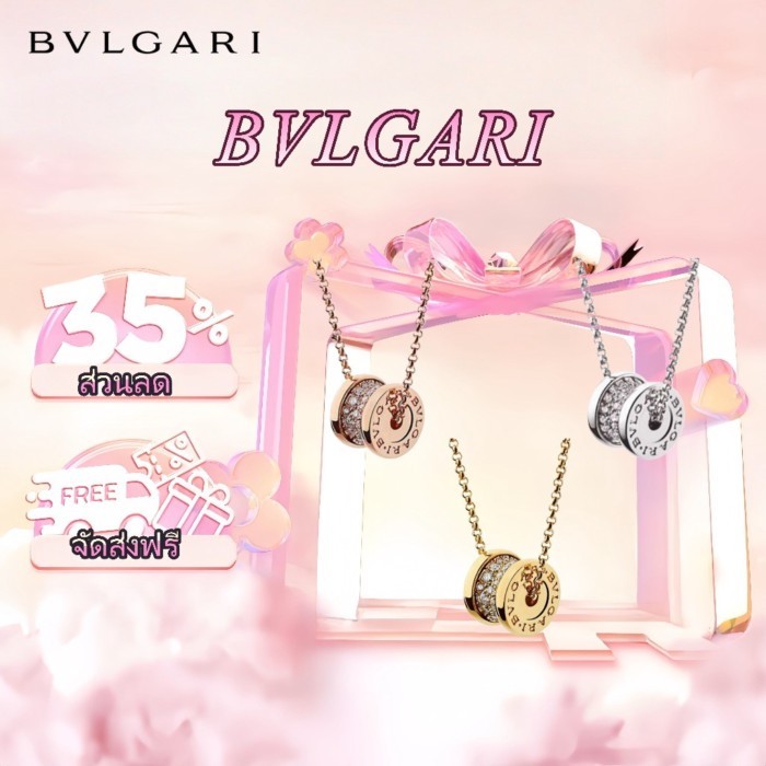 【ของแท้100%】BVLGARI Save the Children สร้อยคอ สร้อยเงิน เครื่องประดับ