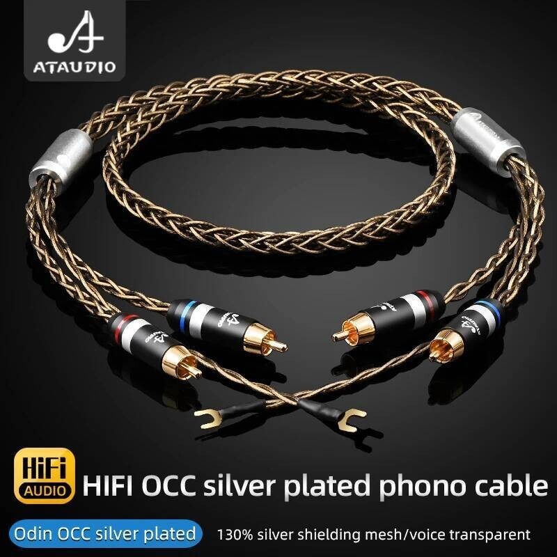 ATAUDIO Audio 2RCA Cable พร้อมสายดิน 7N OCC silver Plated shield LP Vinyl Record Player Amplifier Ch