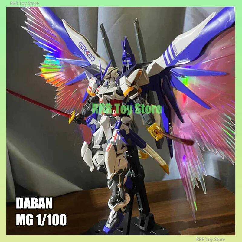 C [In Stock] DABAN 665 MG 1/100 Gbk-20 Astray 20Th Memorial Ver Model Kit Collection Assembly Actio