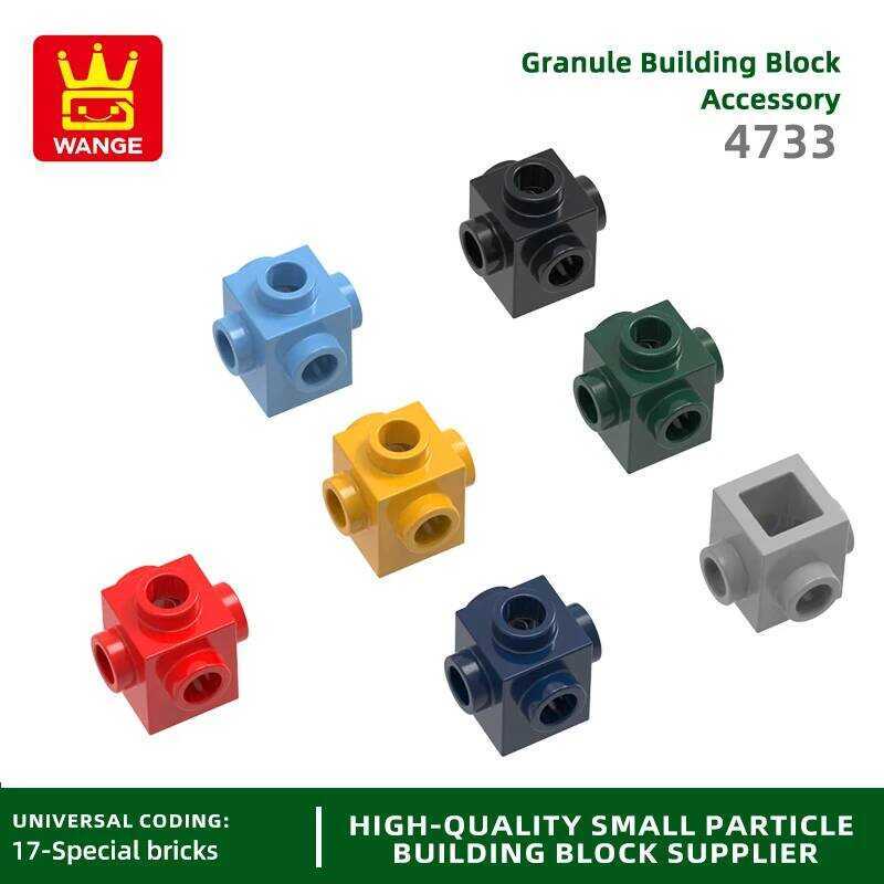 C 225Pcs/Lot 4733 1X1 With Studs On 4 Sides Block Moc Color Accessories Compatible With Brick DIY C