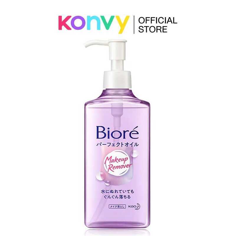 Biore Makeup Remover Cleansing Oil 230Ml สกินแคร์ คลีนซิ่ง คลีนซิ่งออยล์