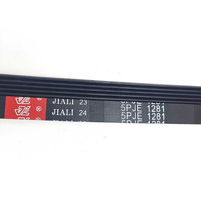 C 5Pje 1281เครื่องซักผ้าสายพานขับ5pje1281/ 5Epj1281