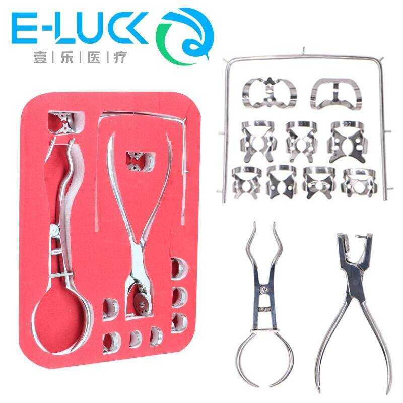 C Dental Rubber Dam Kit/12Pcs Rubber Dam Kit Starter Dengan Klem