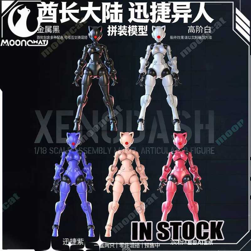 C Sheik Mainland 3Min Project A 3.75Inch Swift Female Mutant Er Movable Humanoid Strong Attack Alie