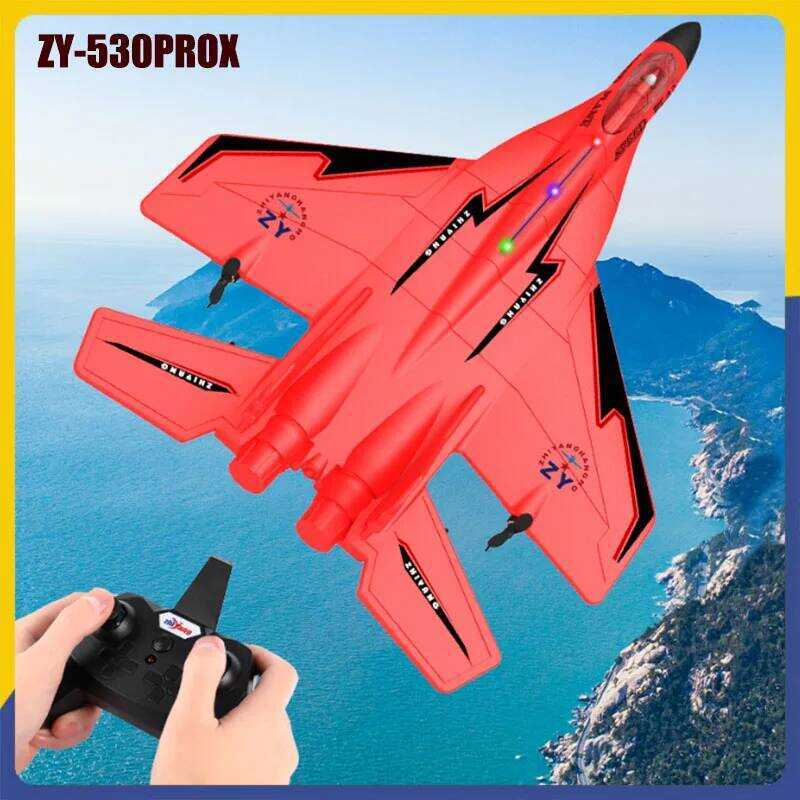 C New Zy-530Prox Rc Plane Remote-Controlled Aircraft Toy Fighter Electric Model Glider Model Fixed