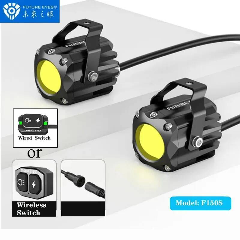 FUTURE EYES F150-S รถจักรยานยนต์ปกปิดไฟ Led สปอตไลท์ขนาดเล็กกําลังสูง 60W โคมไฟ Superbright ไฟตัดหมอ
