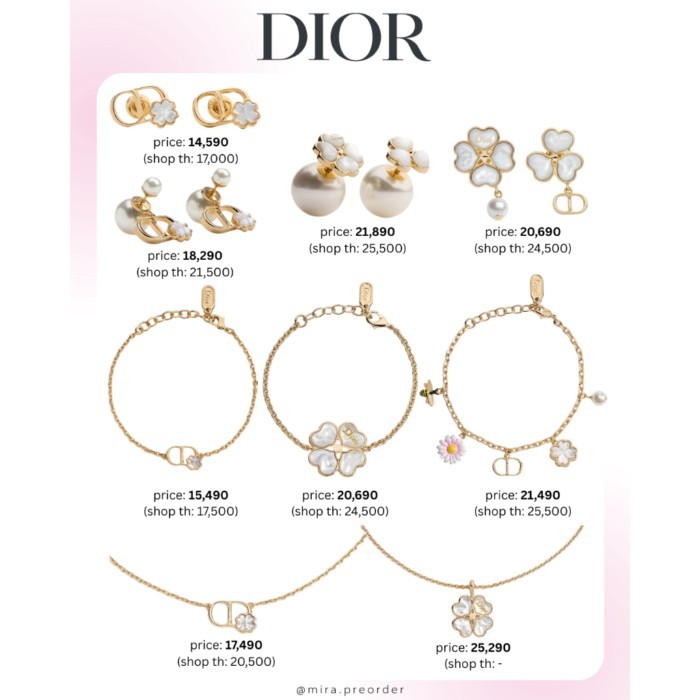 (ส่ง1/4) (SpayLater) ต่างหู กำไล สร้อยคอ CD Garden Dior Clover  ของแท้ 100% (กล่อง/ถุง/ใบเสร็จอิเล็