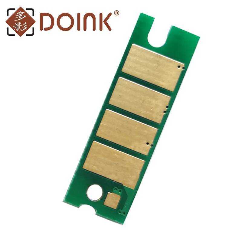 Chip 20pcs For Ricoh Aficio SP4520DN/MP401SPF/MP402SPF/Lanier Savin MP401 Toner 841886 , Drum M