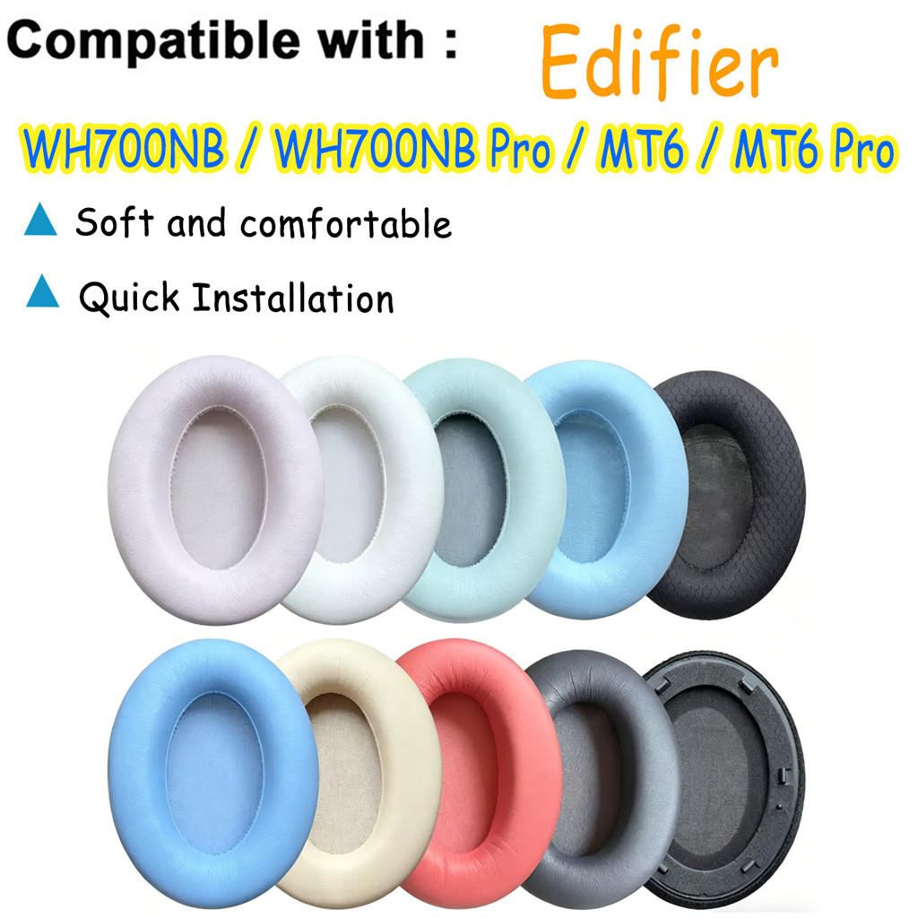 สําหรับ Edifier WH700NB / WH700NB Pro / MT6 / MT6 Pro เปลี่ยนแผ่นรองหูฟัง