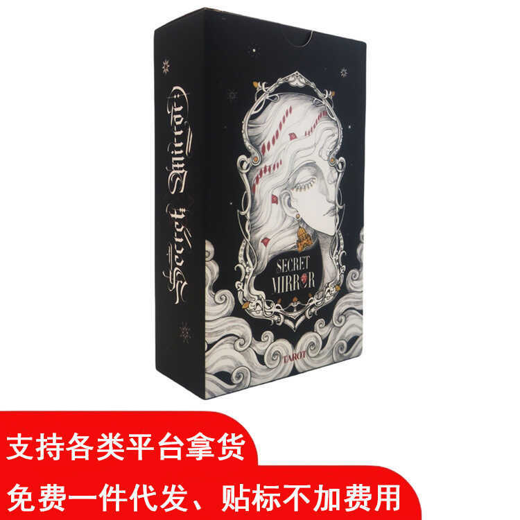 12x7 Secret Land Manor Tarot Secret Straw Tarot พร้อมคู่มือคําแนะนําภาษาอังกฤษการ์ดปัญญา