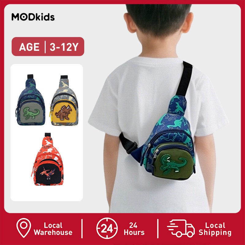 【ส่งด่วน】🚀🎒 กระเป๋าเด็กไดโนเสาร์ กระเป๋าคาดอกสะพายข้าง ลายน่ารัก ใช้ได้ 3-12 ปี พร้อมส่งจากคลังไทย