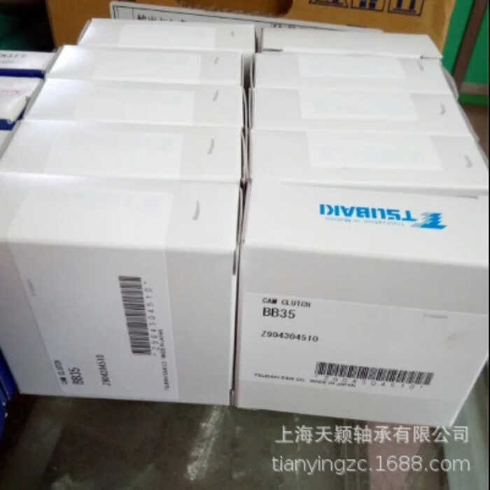ญี่ปุ่นญี่ปุ่น TSUBAKI แบริ่ง BB35 Tsubakimoto แบริ่งคลัตช์ทางเดียว Shanghai TSUBAKI Distribution