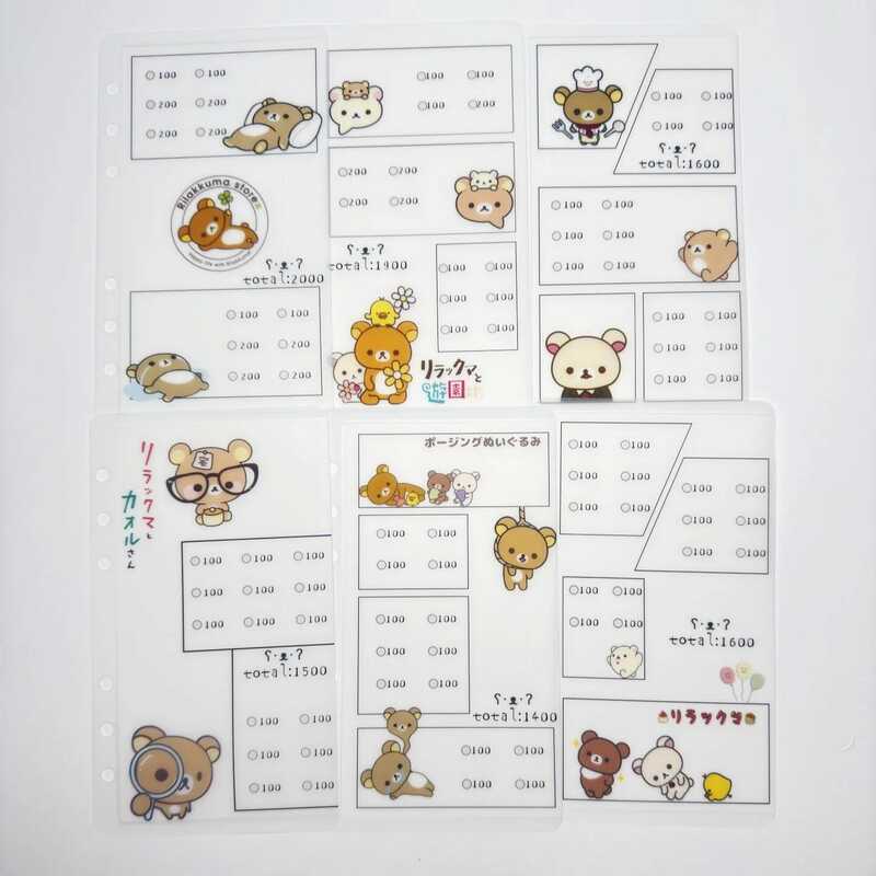 C Original Cute Cartoon Bear A6 Money Fun Detachable Page Money Creative Festival Gifts Children's
