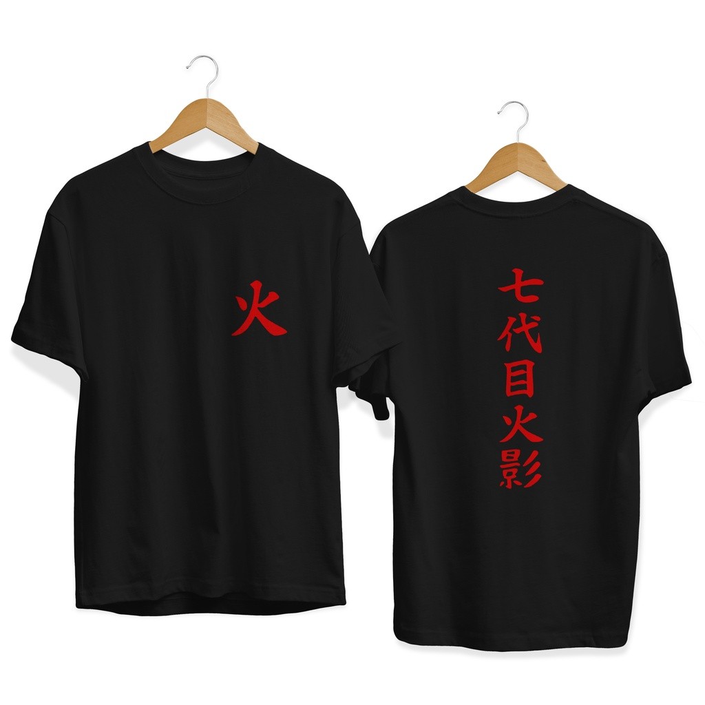 LUFFY ANIMEเสื้อยืด ANIME HOKAGE NANANADAIME NARUTO SHIPUDEN