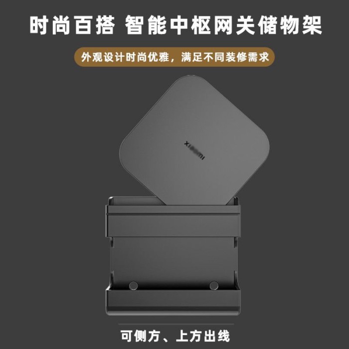 ใช้สําหรับ Xiaomi Central Gateway Bracket Mi Smart Mijia Bracket Central Gateway Bracket wifi Centra