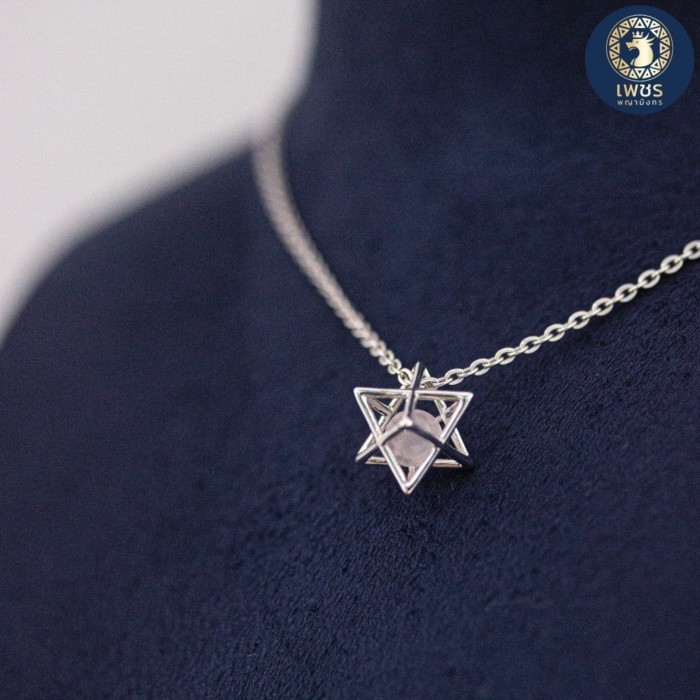 สร้อยคอทรง Merkaba ทองคำ 9K ความยาว 16 นิ้ว