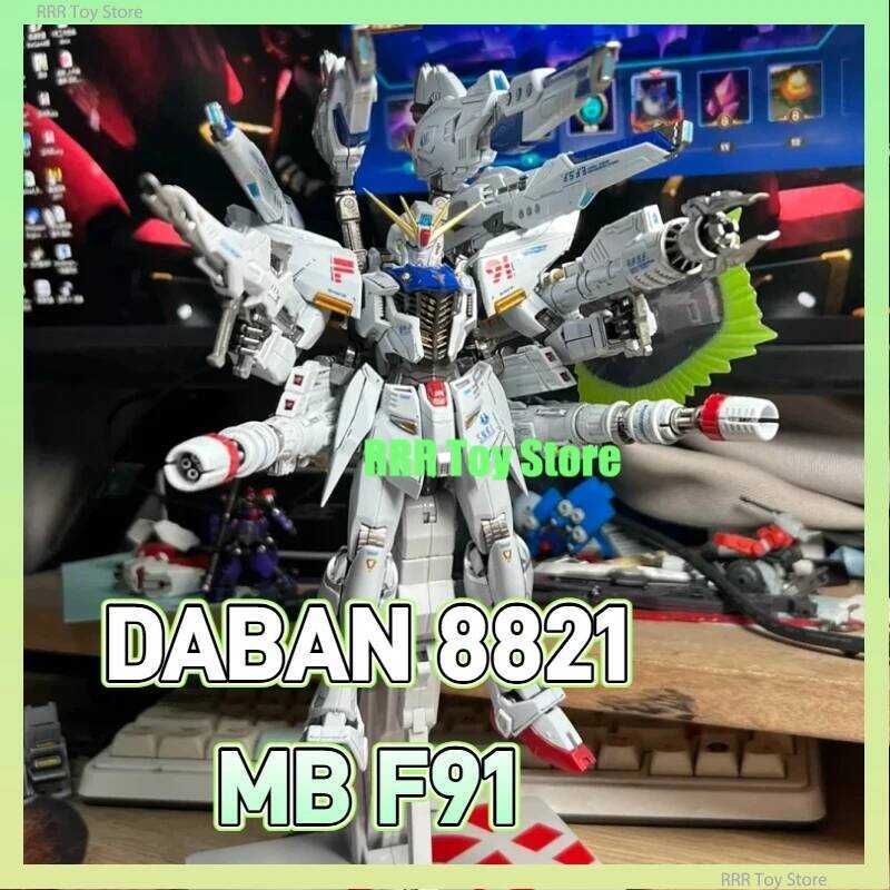 Daban 8821 1/100 Gundam F91 MB Style กันดั้ม โมเดลกันพลา