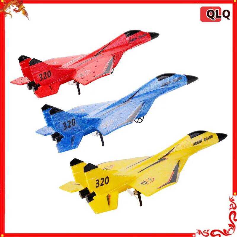 C New Zy-320 Rc Plane Remote Control Glider Aircraft Model Toy Epo Fixed Wing Foam Aircraft Model F
