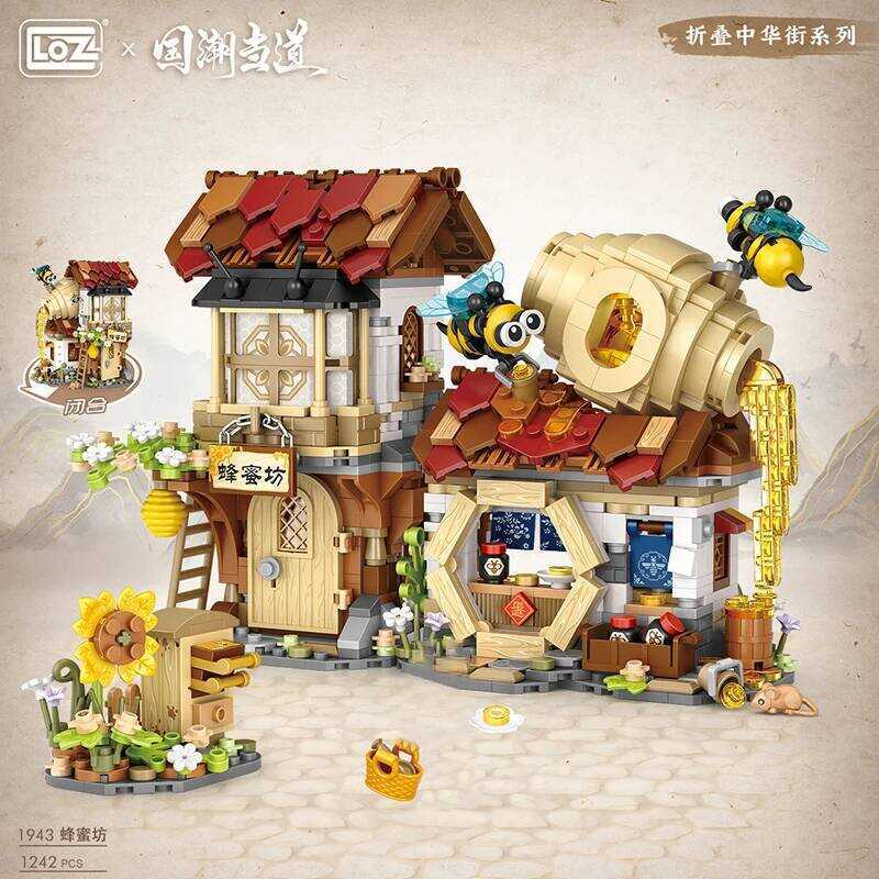 C LOZ New Creative Mini Street View Bee Shop Building Block DIY Chinese Folding Streetview Pork Sho
