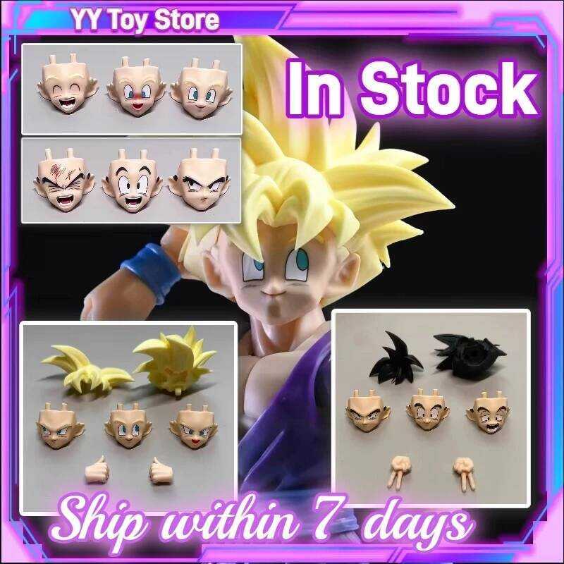 C New Ko Hm&Air Shf Dragon Ball Z Ssj Son Gohan Ha001-004 Anime Action Figures Model Dlc Heads Acce