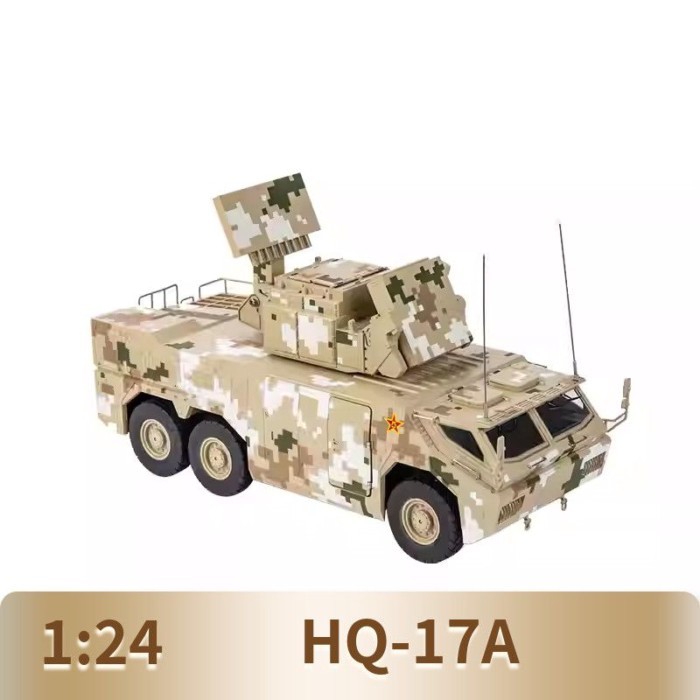 พร้อมสต็อก 1: 24 Scale HQ-17A Missile Launch Vehicle Military Chariot Model