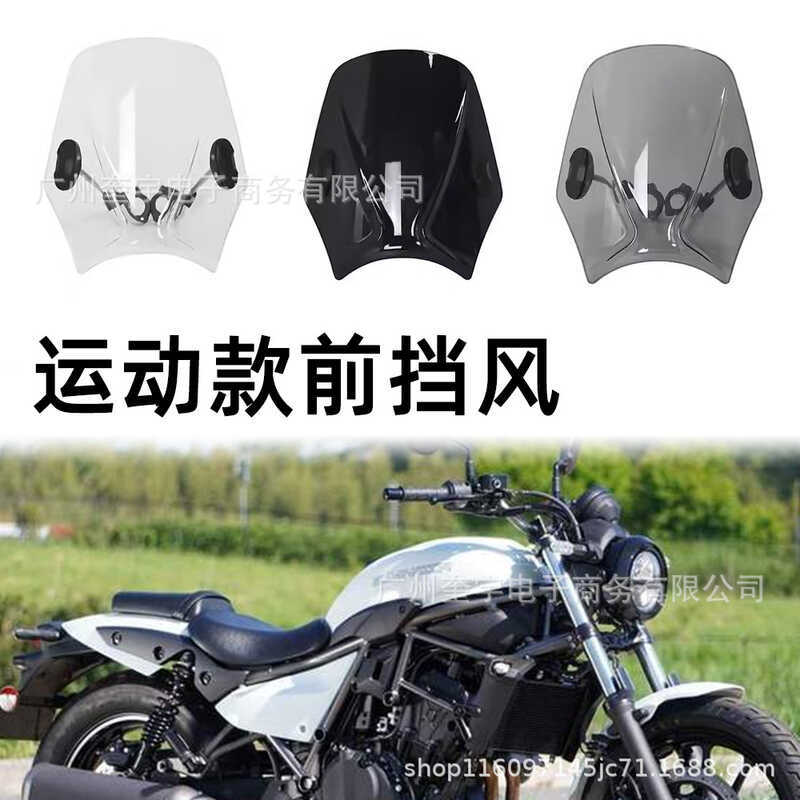 กระจกรถจักรยานยนต์เหมาะสําหรับ Honda REBEL CMX 300 500 1100 CMX1100 CMX500