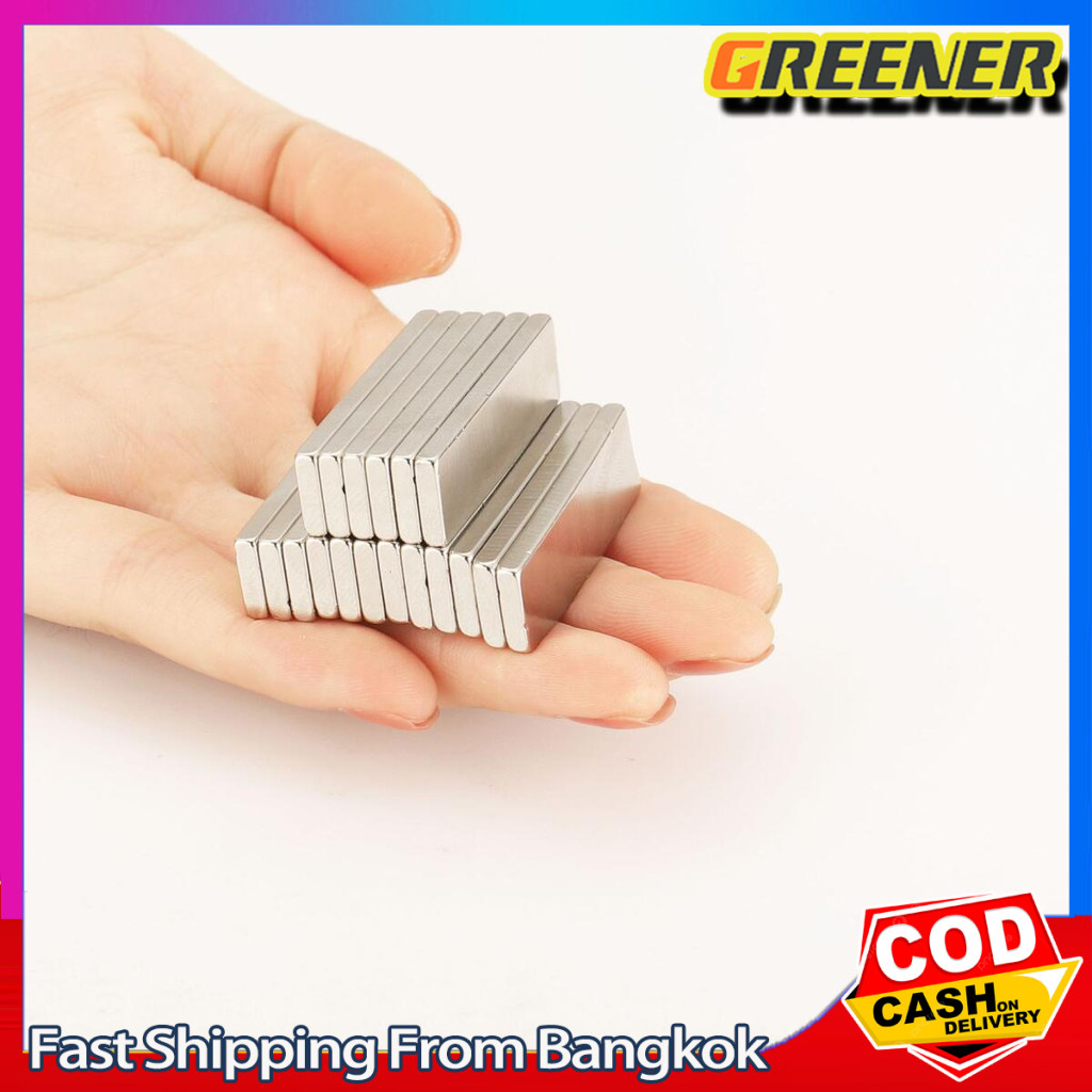 Greener 30x10x3mm-20ชิ้น แม่เหล็กทรงสี่เหลี่ยม กว้างxยาวxสูง แม่เหล็กแรงสูง นีโอไดเมียม สี่เหลี่ยม Magnet Neodymium