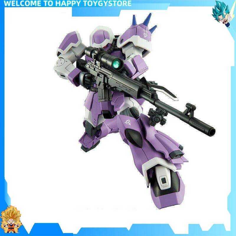 C XYS Efreet Jaeger HG 1/144 MS 08Tx Nssembly Model Kit Action Figures Skeleton Toy Gift Robot Coll