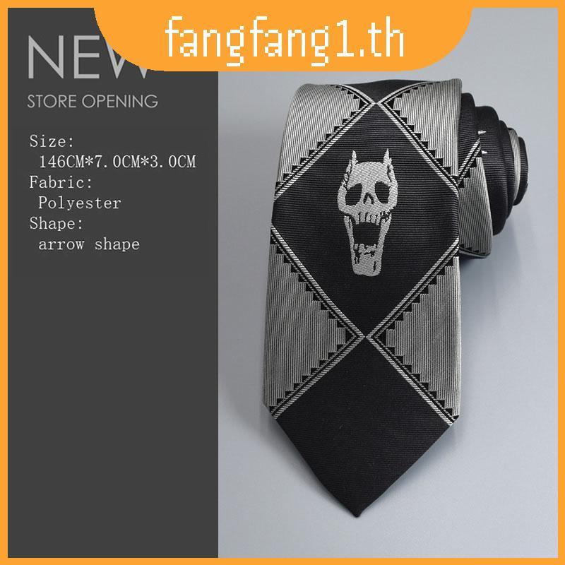 JoJos Bizarre Adventure KILLER QUEEN Heavens Door Kira Yoshikage Black Tie Cool