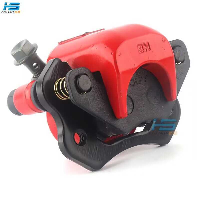 ATV สี่ล้อขนาดใหญ่ขนาดเล็ก Bull ATV 110-250cc ด้านหน้าด้านหลังเบรคปั๊มดิสก์เบรกปั๊มล่างเบรค