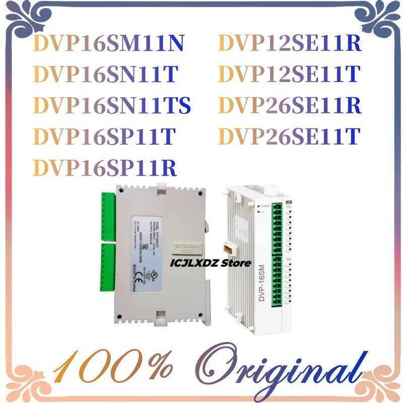 100% 1PCS New Original DVP16SM11N DVP16SN1 DVP16SN1S DVP16SP1 DVP16SP11R DVP12SE11R DVP12SE1 DV