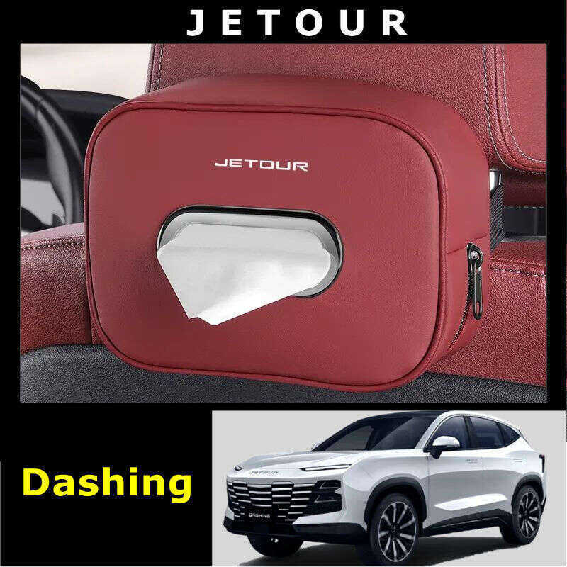 Jetour Dashing VT9 X70PLUS X90 X70M X95T2/T1/L7/L9 รถเนื้อเยื่อลิ้นชัก Auto Pro Zone