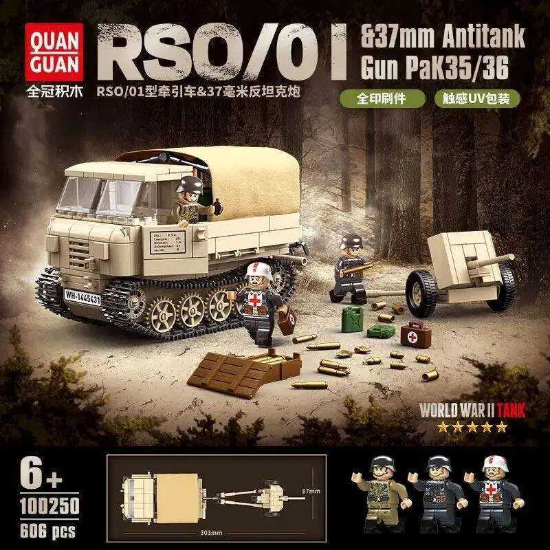 C Rso/01 Towing Truck & 37Mm Anti-Tank Cannon Series Toy - Chinese Building Bloc Assembly Set 10025