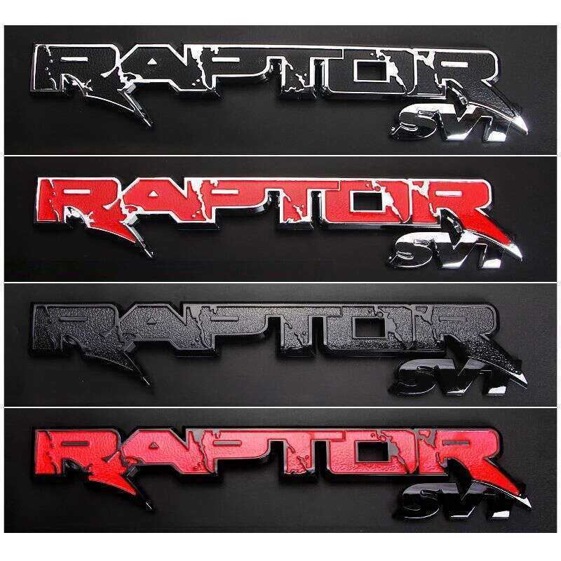 Raptor SVT สติกเกอร์สัญลักษณ์ตัวอักษรสําหรับ F-150 Ford F150 โลโก้ด้านหลังรถป้ายด้านข้างตกแต่ง Refit