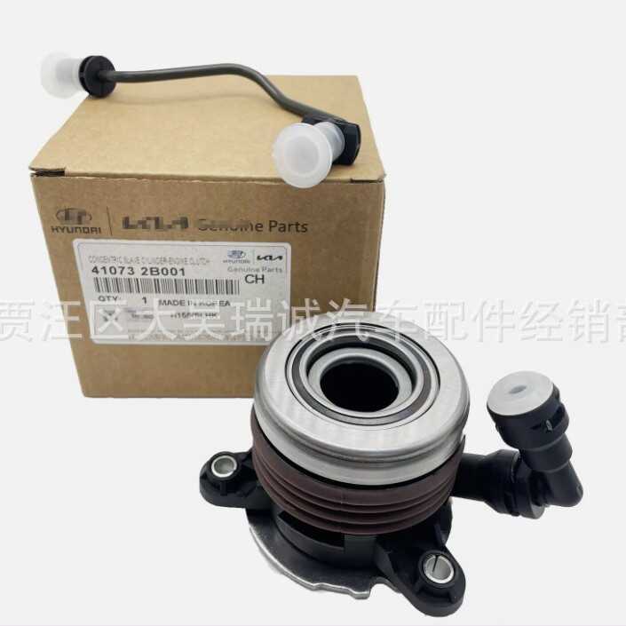 41073-2B001 410732B001 เหมาะสําหรับแบริ่งแยกคลัตช์ Hyundai Kia 410732บี001