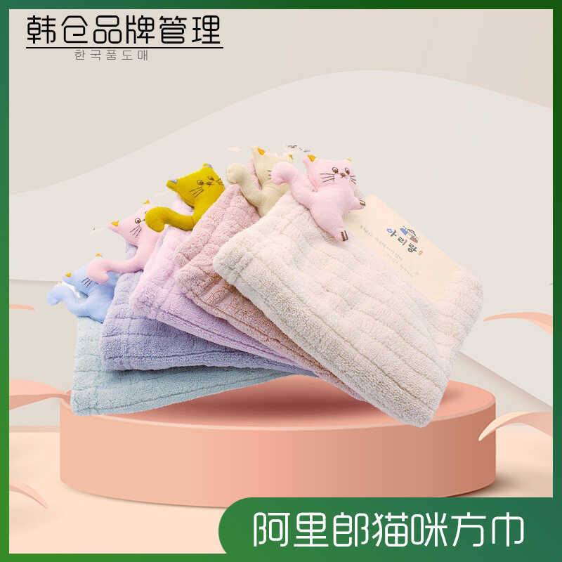Korea Arirang Hand Towel Small Square Towel Cotton Towel Cat Cartoon Pattern Pink Face Towel C22256