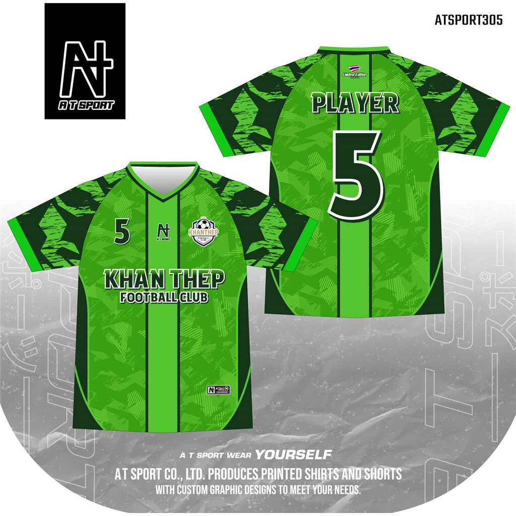 เสื้อเจอร์ซีย์ดีไซน์ใหม่ คอวี AT SPORT
